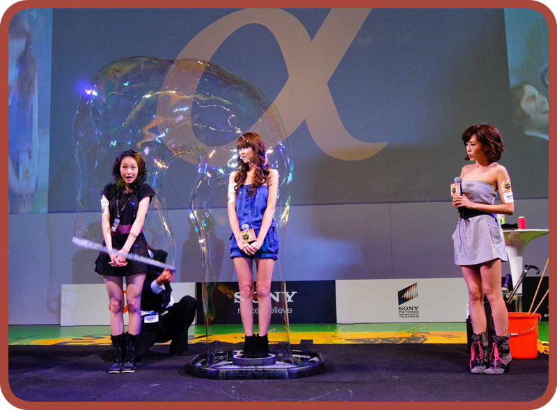 Commercial / bubble advertising - Bubble Inc